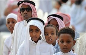 50نامی که عربستان آنها را ممنوع کرد