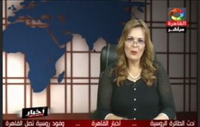 فيديو... إيقاف مذيعة هاجمت الرئيس المصري بشدة