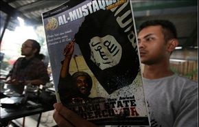 آیا مقام اندونزیایی به داعش پیوسته است؟