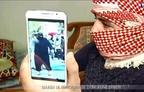 داعش تحمل مخالفت را ندارد + فیلم