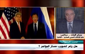 انطلاق لقاء فيينا الثاني حول سوريا