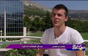 مقاعد ذكية لشحن الهواتف المحمولة
