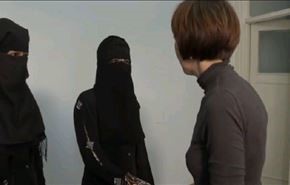 فیلم؛ افشاگری زنانی که به عقد داعشی‌ها در آمدند