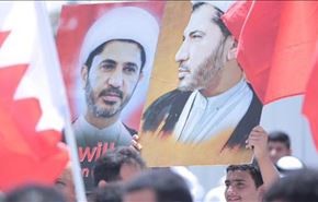 الدوليّة تطالب بالإفراج عن الشيخ علي سلمان وإسقاط التهم عنه