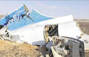 شاهد.. قناة روسية تنشر فيديو توضيحيا لانفجار الطائرة