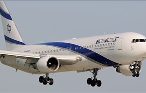 طائرة اسرائيلية تنقل اسلحة وذخائر لمطار العند في لحج!!