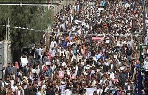 تظاهرات گسترده یمنی‌ها ضد آمریکا و عربستان