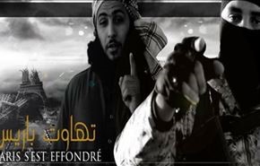 داعش دوباره فرانسه را تهدید کرد + فیلم