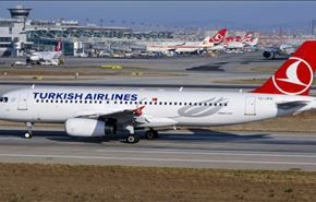فرود اضطراری هواپیمای ترکیه از ترس بمب