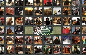تصاویر؛ قدردانی رهبر انقلاب از ملت و دولت عراق