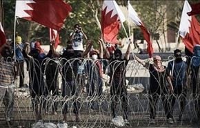سلب تابعیت تلفنی، ابتکار جدید دادگاه بحرین