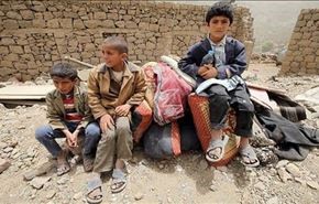 یک میلیون کودک یمنی درمعرض سوء تغذیه+فیلم