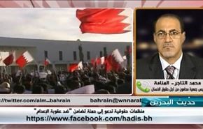 منظمات حقوقية تدعو إلى حملة تضامن 