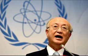 فيديو، ايران: لا تنفيذ احادي بالاتفاق النووي؟!، اعرف التفاصيل