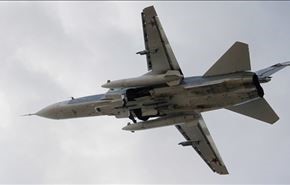 سلاح الجو الروسي: اسقاط السوخوي في سوريا كان كمينا مدبرا
