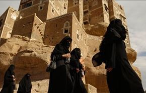 فيديو خاص: المرأة اليمنية تهزم العدوان السعودي