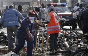 21 ضحية في اعتداء انتحاري استهدف موكبا شيعيا في نيجيريا