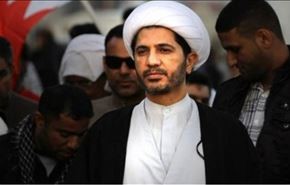 الشيخ سلمان: الإرهاب الدولي أكد حضاريّة المعارضة البحرينيّة