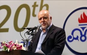 مؤتمر في طهران حول الاستثمار النفطي مع عشرات العروض