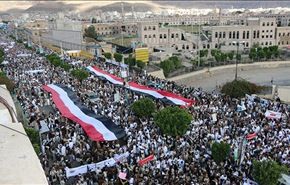 مسيرة جماهيرية في صنعاء بذكرى استقلال اليمن+فيديو