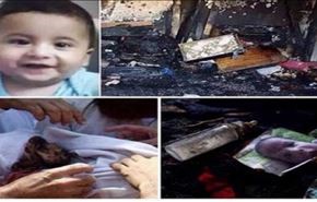 نظر سازمان ملل درباره سوزاندن خانواده فلسطینی