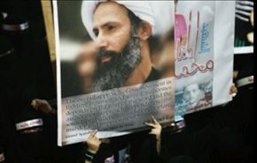 تظاهرات مردم شرق عربستان در حمایت از شیخ نمر