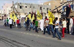 استمرار حراك البحرين الشعبي والتضامن مع المسقطة جنسياتهم
