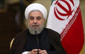 روحاني: ايران رافعة لواء المكافحة الحقيقية للارهاب