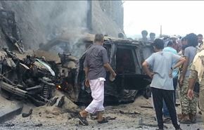 مقتل محافظ عدن ومرافقيه بسيارة مفخخة استهدفت موكبه