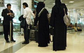 استخراج جواز سفر للمرأة السعودية دون موافقة ولي أمرها!
