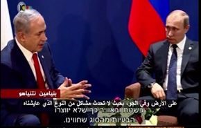 نتانیاهو از احتمال تکرار تجاوز به سوریه سخن گفت