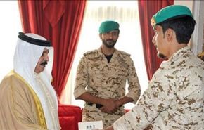 قاتلان شهروندان یمنی از شاه بحرین جایزه گرفتند
