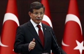 ترکیه: آماده همکاری با روسیه هستیم