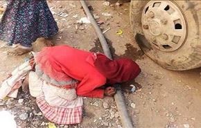 تشدید اوضاع بحرانی مردم یمن به علت تداوم محاصره+فیلم