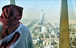 تقرير يكشف مستقبل السعودية ... ارتفاع حاد في الفقر والبطالة