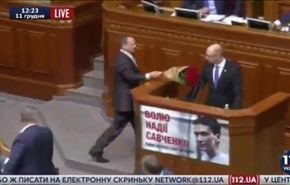 درگیری در پارلمان اوکراین  + فیلم