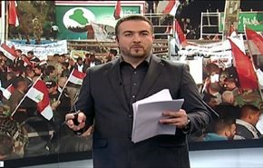 العراق والتوغل التركي ومفاوضات القوى اليمنية وحقوق المرأة السعودية