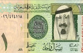 مليار ريال يورّط 5 مسؤولين سعوديين بقضية غسل أموال..كيف؟