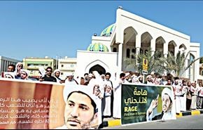 تعویق محاکمه و ادامه بازداشت روحانی بحرینی