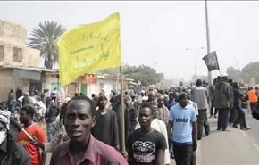 تظاهرات مردم نیجریه در محکومیت کشتار شیعیان