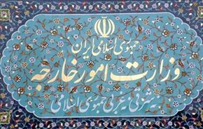 الخارجية الايرانية تستدعي القائم بالاعمال النيجيري في طهران