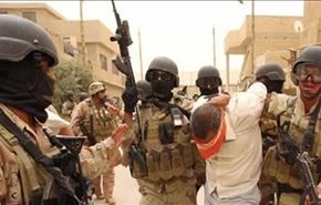 بازداشت یک تروریست خطرناک در پایتخت عراق