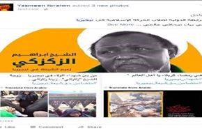 مَنْ وراء مجزرة 