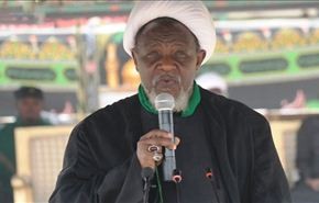 فيديو وصور.. نيجيريا تفتعل صراعاً بإبادة الشيعة وسط تعتيم اعلامي