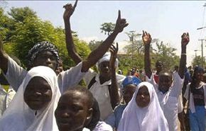 المسلمون في نيجيريا... مجازر بشعة وتعتيم اعلامي مريب+فيديو