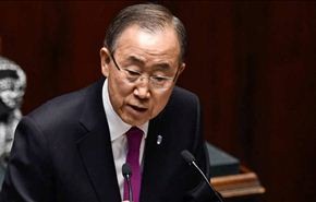 الامم المتحدة تبدأ البحث عن خليفة لبان كي مون