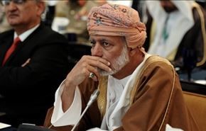 سلطنة عمان ترفض الانضمام الى 