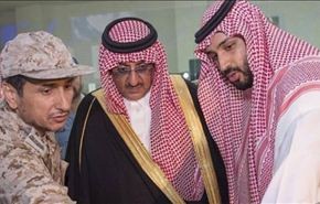تحالف السعودية الجديد.. فلسطين خارج الحسابات