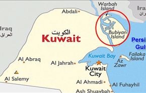 مناطق آزاد کویت در کنار ایران و عراق