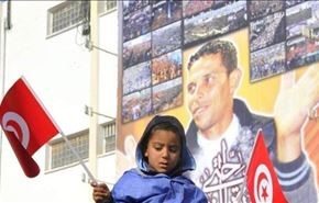 پنجمین سالروزانقلاب؛ تونس درمسیر پرتلاطم دموکراسی